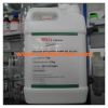 Sell Vacuum Diffusion Pump Oil with DC 704 Quality