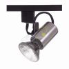 Model 178 Line Voltage Track Lighting