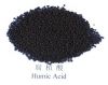 Sell High Purity Leonardite Humic Acid