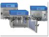 Sell HYBRIDIZATION OVEN