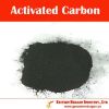 900 powder coal based activated carbon