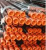 pipe oil and gas;OCTG;API 5CT oil tubing