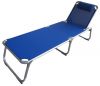 sell aluminum sun loungers