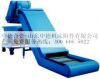 Sell CNC hinged belt conveyors