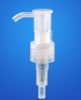 Plastic lotion pump sprayer YH-L21A