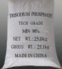 Sell Trisodium Phosphate (TSP)