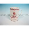 HL1047-Her Majestea Mug, Cup, Drinkware, Dinnerware, Tableware