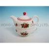 HL1057-Porcelain Strawberry Tea for One, teapot, dinnerware, tableware