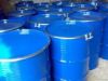 Sell excellent Methacrylic Acid