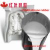 Sell 640# Molding Silicone Rubber