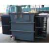 Sell Submerged Arc Furnace Transformer