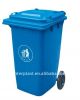 Sell Plastic Litter Bin, 120L Waste Bins