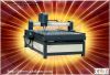 Sell CNC router CR1325