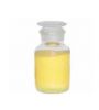 Sell Corrosion inhibitor for acidizing with fluoroboric acid