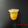 Sell high quality fruit jelly in cups