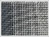 Sell Crimped Wire Mesh