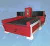 Sell Wood CNC Router JCM1325