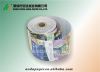Thermal paper roll from China supplier