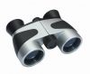 Sell toy binocular