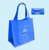 Sell folding non woven bag