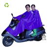 Sell Polyester fabric motorcycle raincoat for men