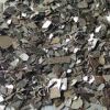 Sell electrolytic manganese metal flake>99.9%