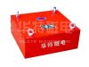 Sell RCYB SUSPENSION PERMANENT MAGNETIC SEPARATOR