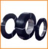 Sell Steel Strapping band (Cold Rolled), PET strap, PP strapping