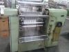 Sell Used KY Crochet Machine B8