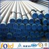 The leading manufacturer of seamless steel pipe