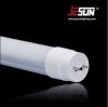 T8 LED Tube light 120cm 18W