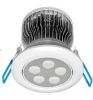 Sell new design 5W LED downlights