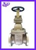 Sell MARINE JIS BRONZE GATE VALVE