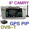 Sell Erisin ES866C 8\" HD Autoradio DVB-T GPS DVD USB SD PiP