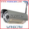 Sell IP camera