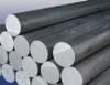 Sell 304 stainless steel bars