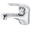 Sell basin faucet