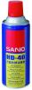 Sell  HD-40 Multi-Purpose Anti-Rust Lubricant Spray