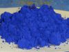 Sell ULTRAMARINE BLUE