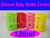 120ml silicone baby bottle cover/sleeve