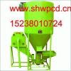 animal feeds crusher and mixer0086-15238010724