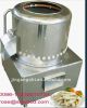 chicken feet skin peeling machines