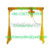 Mini Gantry Crane, Mobile Gantry Crane, Small Gantry Crane