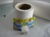 Sell :12.5g non-heat seal tea bag filter paper