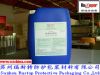 Sell VCI Derusting and Antirust Agent