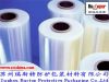 Sell VCI Stretch Wrapping Film