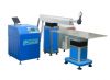 Sell JOY new product welding character machinery