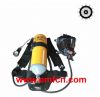 Sell Fir Breathing Apparatus RHZK5/30 SCBA, CCS and EC MED Certificate