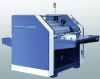 Sell paperboard pasting machine