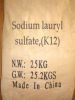 Sell Sodium Lauryl Sulfate